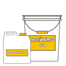 Клей NMG 110
