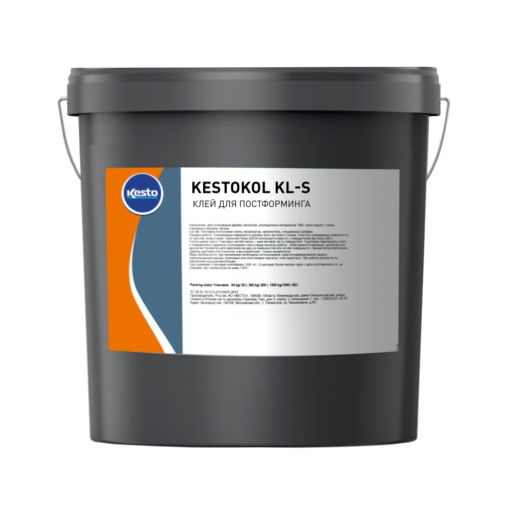 Kestokol KL-S