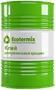 КДРК c Ecotermix Hardener