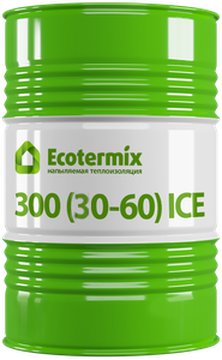 Экотермикс 300 PRO ICE Г2 (фреоновая система)