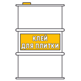 Клей Гамбит для холодного прессования